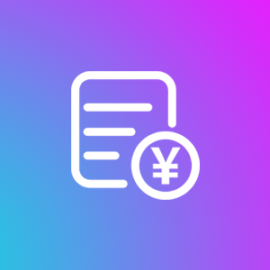 預(yù)算報(bào)價